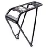 Image de Atranvelo Porte-bagages Arrière Commute Sport Avs 28´´