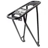 Image de One Porte-bagages R 20 Avs Max 10 kg