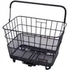 Image de Atran Velo, Panier à vélo, (21 l)