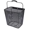 Image de Atranvelo Panier Avant Daily Side 26l One Size