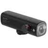 Image de Bookman Phare Avant Volume 1500 Usb 1500 Lumens