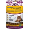 Image de Plaque Off Croquette Hygiène dentaire pour Chat 60 g