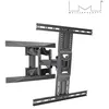 Image de MULTIBRACKETS Support mural orientable - Noir - pour écran 45 à 75 - Capacité 45.5 kg - VESA 200 x200 - 600x400 mm