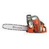 Image de Tronçonneuse thermique 38cm3 120 MARK II 35SN 3/8'' mini - HUSQVARNA - 967861903