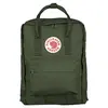 Image de Sac à dos Fjällräven Kånken Vert foncé 16 L