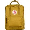 Image de Fjällräven, Sac à dos, (16 l)