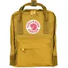Image de Fjällräven, Sac à dos, (7 l)