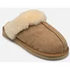 Image de Chaussons Shepherd Jessica pour Femme Marron 36
