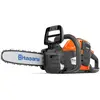 Image de Husqvarna, Tronçonneuse, 225I (Tronçonneuse à batterie)
