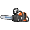 Image de Tronçonneuse 36 V 225i 35,6 cm (sans batterie ni chargeur) HUSQVARNA 970547508