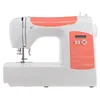 Image de Machine à Coudre Singer C5205 Boutonnières Automatiques Enfile Aiguille Plastique Blanc