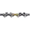 Image de Husqvarna, Machine de jardinage : accessoires, X-CUT S93G (Scie, Chaîne de tronçonneuse)
