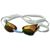 Image de Malmsten Lunettes De Natation à Miroir Swedish Metallic One Size