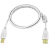 Image de Vision Câble Usb-a Vers Usb-b Tc 15musb+/2 15 M
