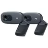 Image de Logitech Pack Duo C270 HD-Webcam (1 Mpx), Webcam, Noir