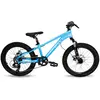 Image de Rali Vtt Pro 0 Aluminium 20'' Ty300 One Size
