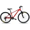 Image de Rali Vtt Pro 1 26´´ Ty300 One Size