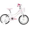 Image de Rali Vélo Malulu 14´´ One Size