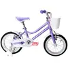 Image de Rali Vélo Malulu 14´´ One Size