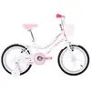 Image de Rali Vélo Malulu 16´´ One Size