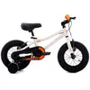 Image de Rali Vélo Kids 14´´ One Size