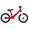 Image de Rali Draisienne Magnesium 12´´ One size