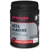 Image de Sponser Sport Food Comprimés Beta Alanine 140 Unités One Size