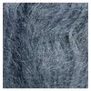 Image de Pelote de Mohair et soie à tricoter LACE - 25 GR - Lang Yarns(...) - Marron (39)