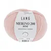 Image de Pelote de laine à tricoter pour layette MERINO 200 BEBE - Lang Yarns(...) - 609 Rose