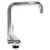 Image de Mitigeur évier chromé Franke 059357