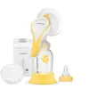 Image de Medela, Tire-lait, Tire-lait manuel Harmony Essentials Pack