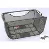 Image de Pletscher, Panier à vélo, (26 l)