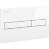 Image de Laufen, Plaque de déclenchement, flush plate white
