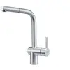 Image de Franke, Robinetterie de cuisine, Atlas Neo