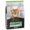 Image de 3kg Sterilised lapin PRO PLAN - Croquettes pour chat