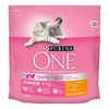 Image de 1,5kg Junior poulet PURINA ONE - Croquettes pour chat