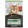 Image de 6x85g Sterilised Sterilised boeuf Pro Plan - Pâtée pour chat