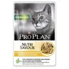 Image de Purina Proplan - Nutrisavour Stérilised - Poulet - 10 sachets de 85gr