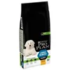 Image de PRO PLAN Optistart Croquettes - Riche en poulet - Pour chiots de grande taille - 12 kg