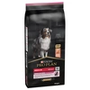 Image de 14kg Medium Adult Sensitive Skin saumon Purina PRO PLAN - Croquettes pour chien