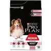 Image de Purina Proplan - Medium Adult Sensitive Skin - Saumon - 7kg