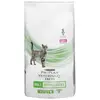 Image de Pro plan veterinary diets - chat - ha st/ox hypoallergenic - 1,3 kg