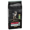Image de 12kg PURINA PRO PLAN Medium Puppy Sensitive Digestion, à l'agneau