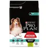 Image de Purina Proplan - Adult Medium - Sensitive Digestion - Agneau - 14kg