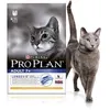 Image de Purina Proplan Chat Adult 7+ Poulet - 3kg