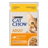 Image de 26x85g Cat Chow poulet - Pâtée pour chat