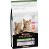 Image de 1,5kg Sterilised Kitten PURINA PRO PLAN, saumon - Croquettes pour chat