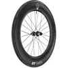 Image de Dt Swiss Roue Arrière De Route Arc 1100 Dicut 85 Cl Disc Tubeless + Continental Gp5000 Str 28-622 12 x 142 mm