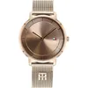 Image de Montre - Tommy Hilfiger - 1782287 - Acier inoxydable - Quartz - Résistante à l'eau 3 bar