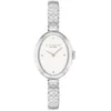 Image de Montre SAMMY Cadran Blanc Bracelet Acier Inoxydable 14504483 [Coach][Importation Autorisée] Pour Femme white